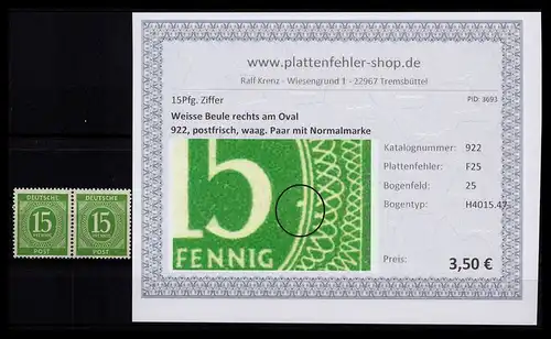 KONTROLLRAT 1946 PLATTENFEHLER Nr 922 F25 postfrisch (206331)