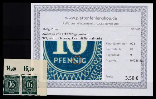 KONTROLLRAT 1946 PLATTENFEHLER Nr 923 F9 postfrisch (206343)