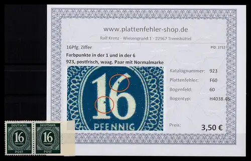 KONTROLLRAT 1946 PLATTENFEHLER Nr 923 F60 postfrisch (206348)