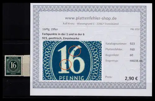 KONTROLLRAT 1946 PLATTENFEHLER Nr 923 F60 postfrisch (206350)