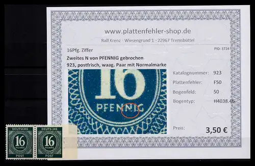 KONTROLLRAT 1946 PLATTENFEHLER Nr 923 F50 postfrisch (206356)