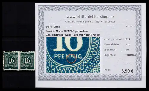 KONTROLLRAT 1946 PLATTENFEHLER Nr 923 F39 postfrisch (206360)