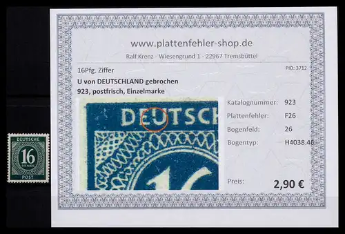 KONTROLLRAT 1946 PLATTENFEHLER Nr 923 F26 postfrisch (206364)