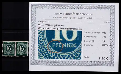 KONTROLLRAT 1946 PLATTENFEHLER Nr 923 F38 postfrisch (206369)