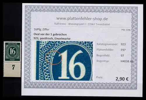 KONTROLLRAT 1946 PLATTENFEHLER Nr 923 F97 postfrisch (206375)