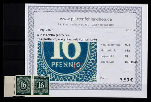 KONTROLLRAT 1946 PLATTENFEHLER Nr 923 F82 postfrisch (206380)