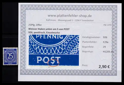 KONTROLLRAT 1946 PLATTENFEHLER Nr 926 F29a postfrisch (206384)