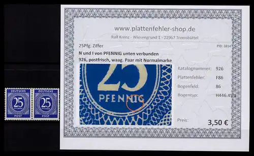 KONTROLLRAT 1946 PLATTENFEHLER Nr 926 F86 postfrisch (206392)