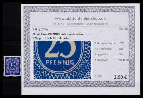 KONTROLLRAT 1946 PLATTENFEHLER Nr 926 F86 postfrisch (206393)