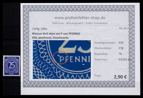 KONTROLLRAT 1946 PLATTENFEHLER Nr 926 F78 postfrisch (206394)