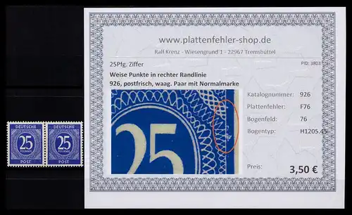 KONTROLLRAT 1946 PLATTENFEHLER Nr 926 F76 postfrisch (206398)