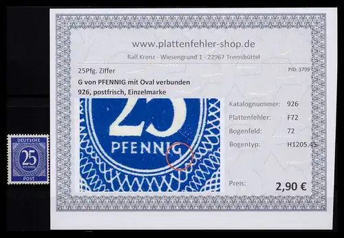 KONTROLLRAT 1946 PLATTENFEHLER Nr 926 F72 postfrisch (206400)