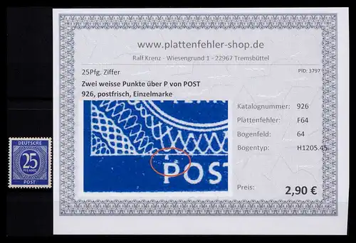 KONTROLLRAT 1946 PLATTENFEHLER Nr 926 F64 postfrisch (206402)