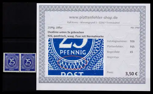 KONTROLLRAT 1946 PLATTENFEHLER Nr 926 F65 postfrisch (206405)