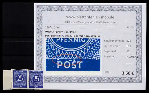 KONTROLLRAT 1946 PLATTENFEHLER Nr 926 F61 postfrisch (206407)