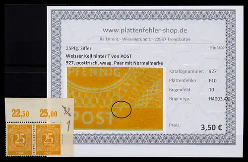 KONTROLLRAT 1946 PLATTENFEHLER Nr 927 F10 postfrisch (206415)