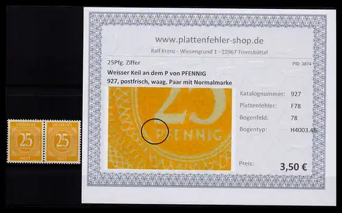 KONTROLLRAT 1946 PLATTENFEHLER Nr 927 F78 postfrisch (206416)