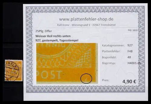 KONTROLLRAT 1946 PLATTENFEHLER Nr 927 F48 gestempelt (206429)