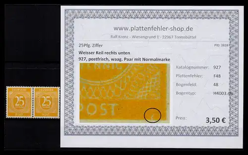 KONTROLLRAT 1946 PLATTENFEHLER Nr 927 F48 postfrisch (206430)