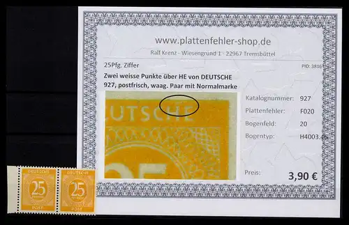 KONTROLLRAT 1946 PLATTENFEHLER Nr 927 F20 postfrisch (206435)
