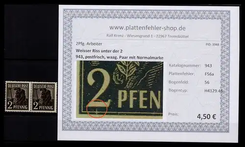KONTROLLRAT 1947 PLATTENFEHLER Nr 943 F56a postfrisch (206450)