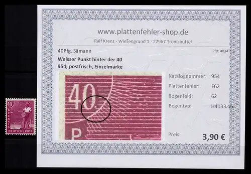 KONTROLLRAT 1947 PLATTENFEHLER Nr 954 F62 postfrisch (206491)