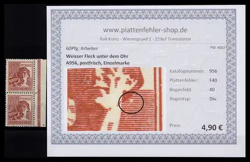 KONTROLLRAT 1947 PLATTENFEHLER Nr A956 F40 postfrisch (206499)