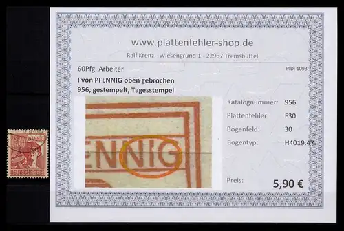 KONTROLLRAT 1947 PLATTENFEHLER Nr 956 F30 gestempelt (206505)