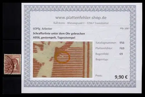 KONTROLLRAT 1947 PLATTENFEHLER Nr A956 F69 gestempelt (206511)