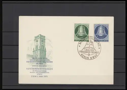 BERLIN 1951 Nr 76+78 ERSTTAGSBRIEF (209891)