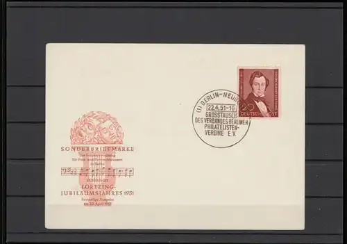 BERLIN 1951 Nr 74 ERSTTAGSBRIEF (209892)