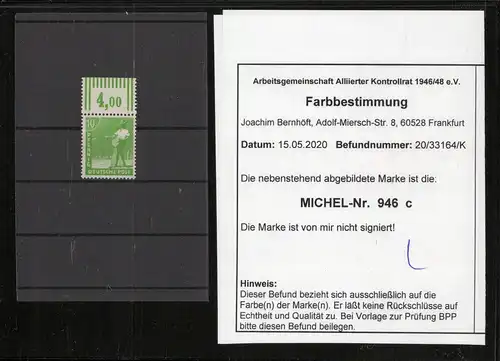KONTROLLRAT 1947 Nr 946c postfrisch (209897)