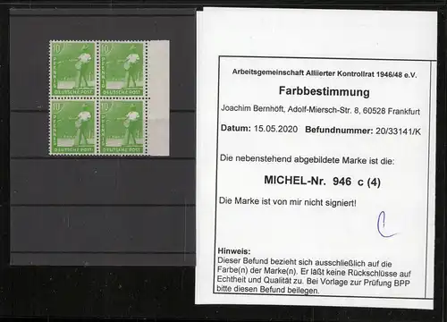 KONTROLLRAT 1947 Nr 946c postfrisch (209902)