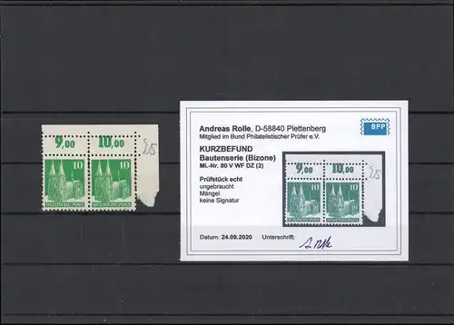 BIZONE 1948 Nr 80V WF DZ siehe Beschreibung (209948)
