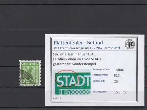SBZ 1945 PLATTENFEHLER Nr 1ABux III gestempelt (210225)