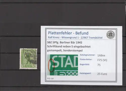 SBZ 1945 PLATTENFEHLER Nr 1ABvx VI gestempelt (210256)