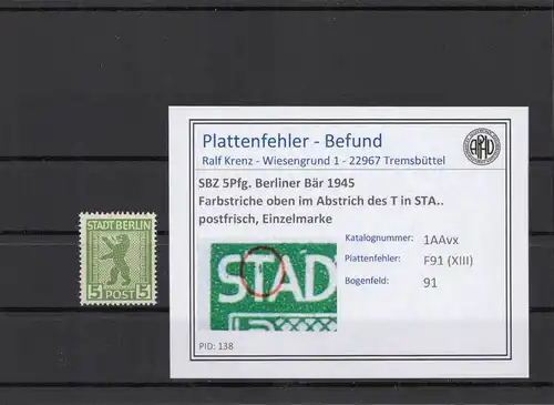 SBZ 1945 PLATTENFEHLER Nr 1AAvx XIII postfrisch (210285)