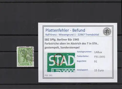 SBZ 1945 PLATTENFEHLER Nr 1ABux XIII gestempelt (210287)