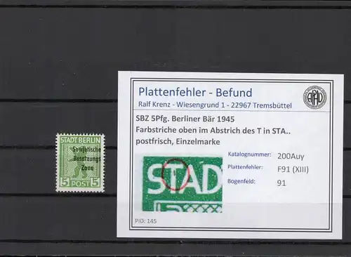 SBZ 1948 PLATTENFEHLER Nr 200Auy XIII postfrisch (210291)