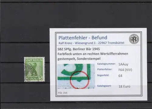 SBZ 1945 PLATTENFEHLER Nr 1AAuy XIV gestempelt (210299)