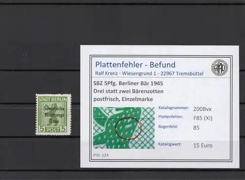 SBZ 1948 PLATTENFEHLER Nr 200Bvx XI postfrisch (210319)