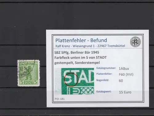 SBZ 1945 PLATTENFEHLER Nr 1ABux XVI gestempelt (210347)