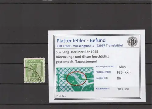 SBZ 1945 PLATTENFEHLER Nr 1ABvx XXI gestempelt (210383)