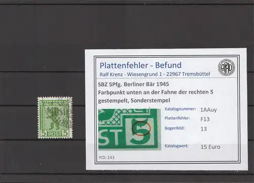 SBZ 1945 PLATTENFEHLER Nr 1AAuy F13 gestempelt (210395)