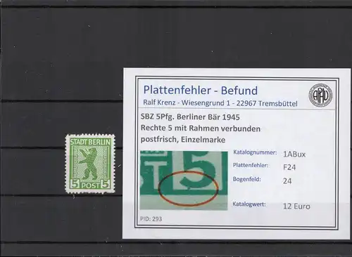 SBZ 1945 PLATTENFEHLER Nr 1ABux F24 postfrisch (210429)