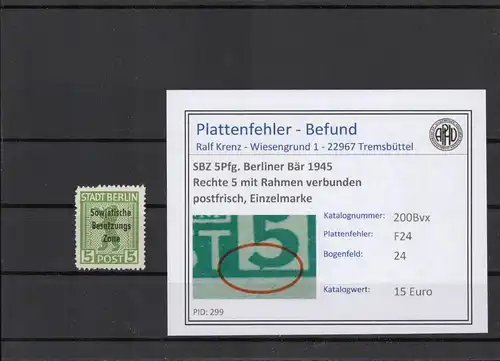 SBZ 1948 PLATTENFEHLER Nr 200Bvx F24 postfrisch (210433)