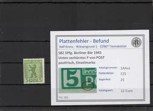 SBZ 1945 PLATTENFEHLER Nr 1AAvx F25 postfrisch (210434)