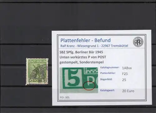 SBZ 1945 PLATTENFEHLER Nr 1ABvx F25 gestempelt (210438)