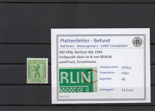 SBZ 1945 PLATTENFEHLER Nr 1AAuy F48a postfrisch (210448)