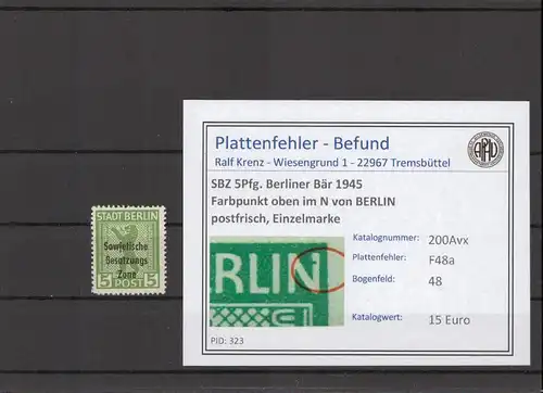 SBZ 1948 PLATTENFEHLER Nr 200Avx F48a postfrisch (210454)